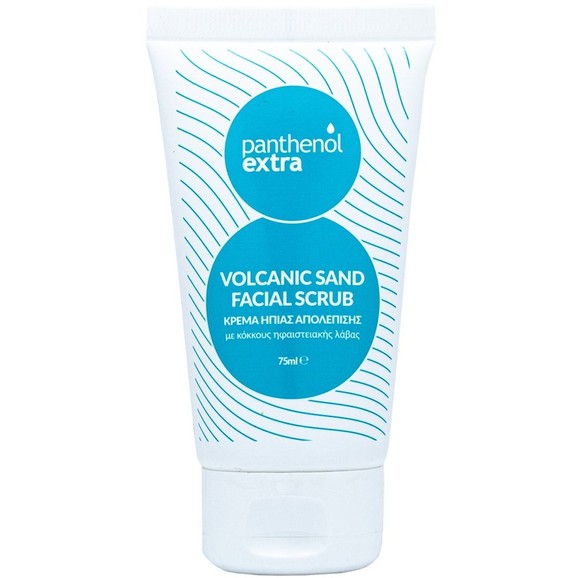 Panthenol Extra Volcanic Sand Facial Scrub 75ml