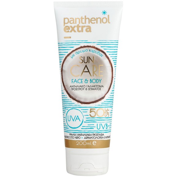 Medisei Panthenol Extra Sun Care Face & Body Milk Spf50, 200ml
