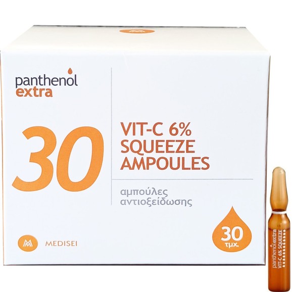 Medisei Panthenol Extra 30 Days Vit-C Energy Boost 30x2ml