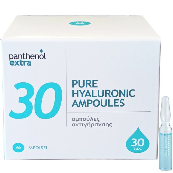 Medisei Panthenol Extra 30 Days Pure Hyaluronic Filler 30x2ml