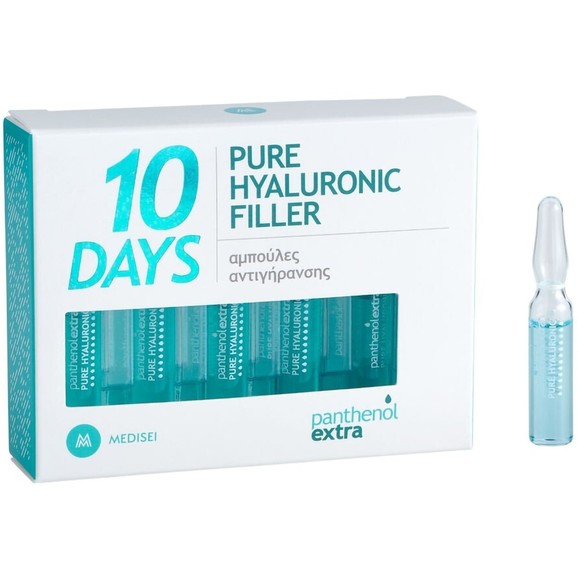 Medisei Panthenol Extra 10 Days Pure Hyaluronic Filler 10x2ml