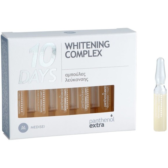 Medisei Panthenol Extra 10 Days Whitening Complex 10x2ml