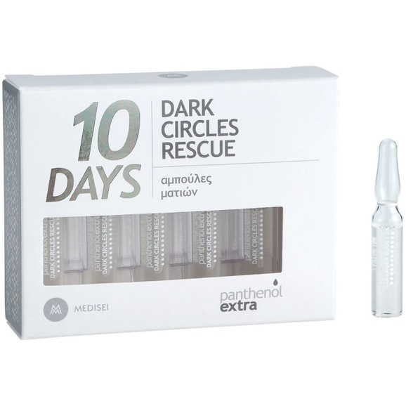 Medisei Panthenol Extra 10 Days Dark Circles Rescue 10x2ml