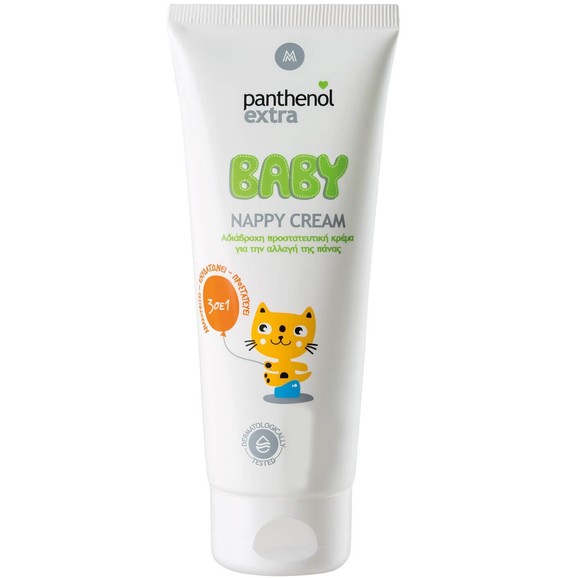 Δώρο Panthenol Extra Baby Nappy Cream Αδιάβροχη Προστατευτική Κρέμα για την Αλλαγή της Πάνας 30ml