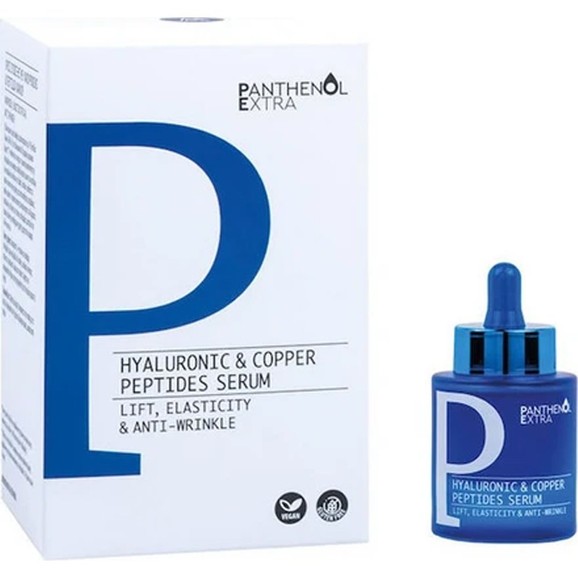 Medisei Panthenol Extra Hyaluronic & Copper Peptides Serum 30ml