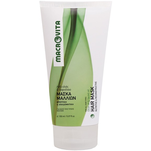 Macrovita Nutritive & Reconstructive Hair Mask with Olive Oil & Laurel Oil 150ml