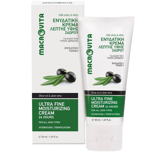 Macrovita Ultra Fine 24h Moisturizing Face Cream with Olive Oil & Aloe Vera 50ml
