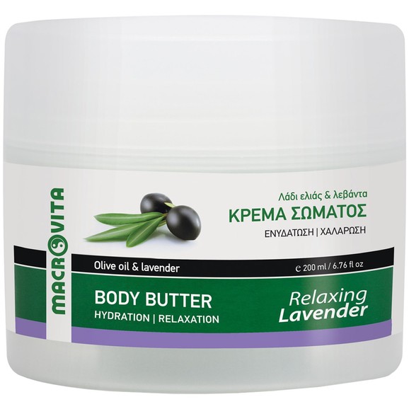 Macrovita Relaxing Levander Hydration & Relaxation Body Butter 200ml