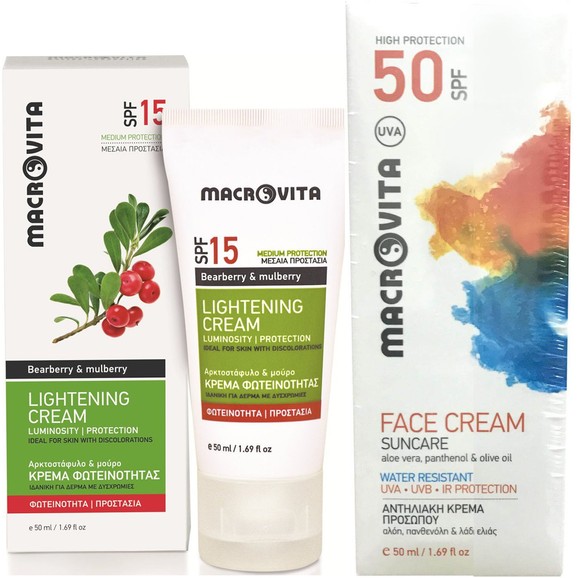 Macrovita Promo Lightening Cream Spf15, 50ml & Δώρο Suncare Face Cream Spf50, 50ml