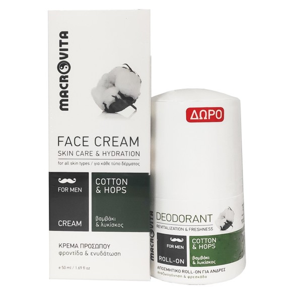 Macrovita Πακέτο Προσφοράς Skin Care & Hydration Cotton & Hops Face Cream for Men 50ml & Δώρο Deodorant Roll on 50ml