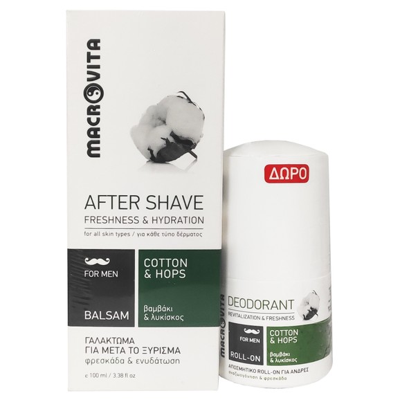 Macrovita Πακέτο Προσφοράς Freshness & Hydration Cotton & Hops After Shave Balsam for Men 100ml & Δώρο Deodorant Roll on 50ml