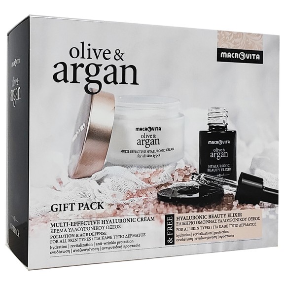 Macrovita Gift Pack Olive & Argan Multi-Effective Hyaluronic Face Cream All Skin Types 50ml & Δώρο Hyaluronic Beauty Elixir 15ml