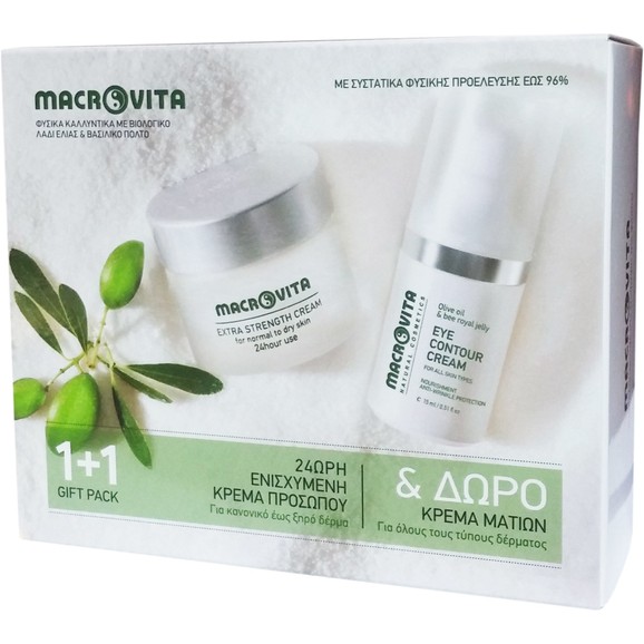 Macrovita Πακέτο Προσφοράς Extra Strenght Cream for Normal / Dry Skin 40ml & Δώρο Eye Contour Cream 15ml
