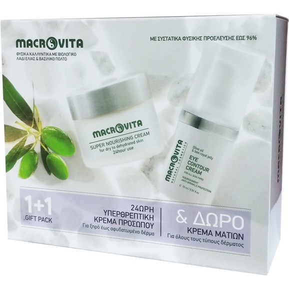 Macrovita Πακέτο Προσφοράς Super Nourishing Cream for Dry / Dehydrated Skin 40ml & Δώρο Eye Contour Cream 15ml