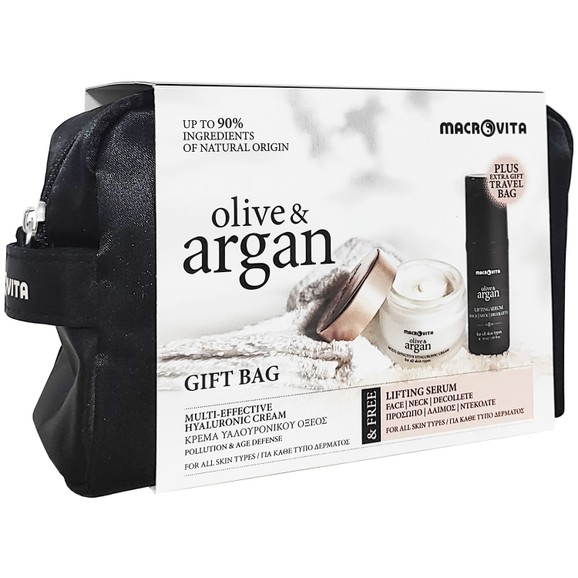 Macrovita Gift Pack Olive & Argan Multi-Effective Hyaluronic Face Cream All Skin Types 50ml & Δώρο Lifting Serum 30ml & Νεσεσέρ