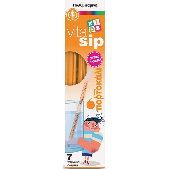Δώρο Power Health ​Vitasip Kids Πολυβιταμίνη για Παιδιά για Ενέργεια & Τόνωση, με Γεύση Πορτοκάλι, 7 Βιταμινούχα Καλαμάκια