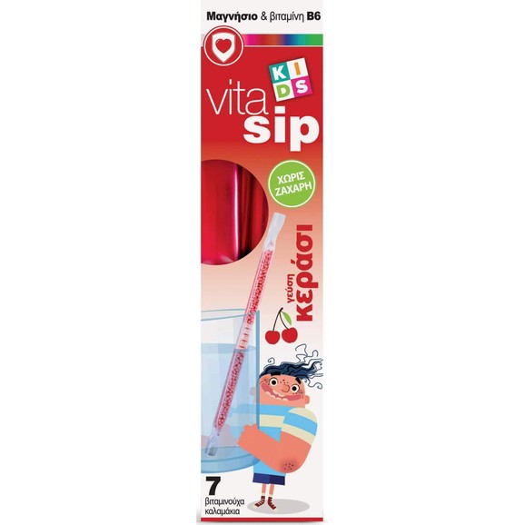 Δώρο Power Health ​Vitasip Kids Μαγνήσιο & Βιταμίνη Β6 για Παιδιά, με Γεύση Κεράσι 7 Βιταμινούχα Καλαμάκια