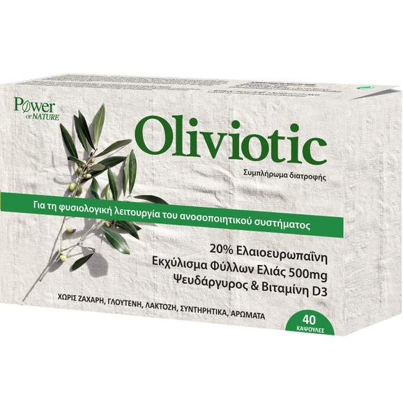 Power Health Oliviotic 40caps