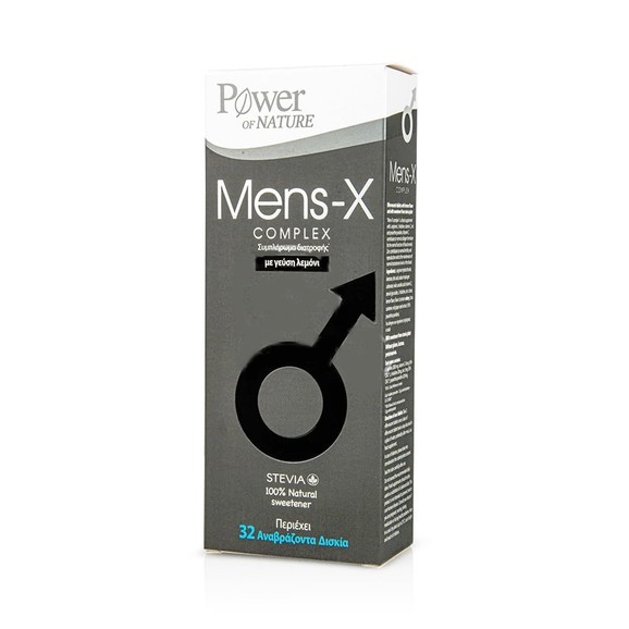Power Health Mens-X Complex Stevia Συμπλήρωμα Διατροφής για Τόνωση της Στυτικής Λειτουργίας, με γεύση Λεμόνι 32 Effer tabs Power Health Mens-X Complex Stevia Συμπλήρωμα Διατροφής για Τόνωση της Στυτικής Λειτουργίας, με γεύση Λεμόνι 32 Effer tabs