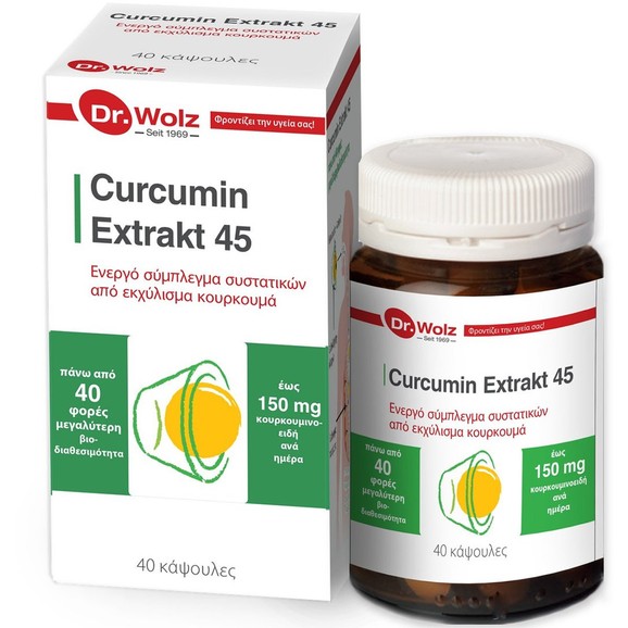Dr. Wolz Curcumin Extrakt 45, 40caps