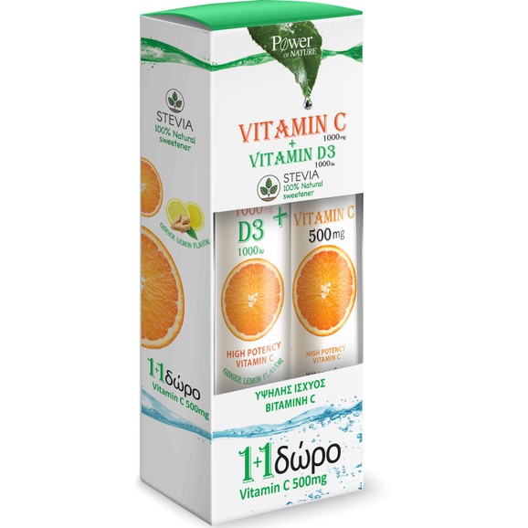 Power Health Power of Nature Πακέτο Προσφοράς Vitamin C & Vitamin D3 Stevia 20 Effer.Tabs & 24 Effer.Tabs 1+1 Δώρο