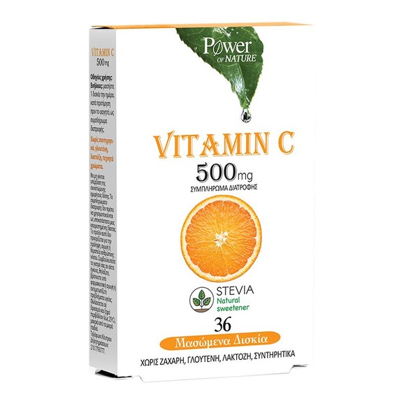 Power Health Vitamin C 500mg Συμπλήρωμα Διατροφής με Βιταμίνη C με Στέβια για Ενίσχυση της Άμυνας του Οργανισμού 36 Chew.tabs