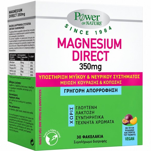 Power Health Magnesium Direct 350mg 30 Sticks