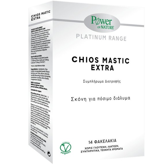 Power Health Platinum Range Chios Mastic Extra 14 Sticks