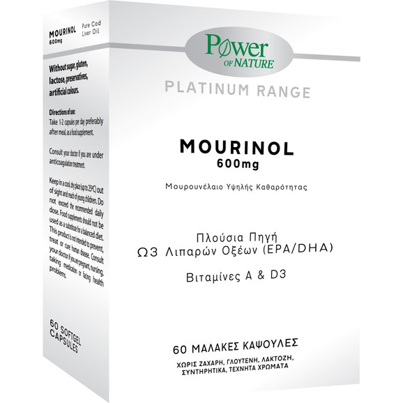 Power Health Platinum Range Mourinol 600mg 60 Soft Caps