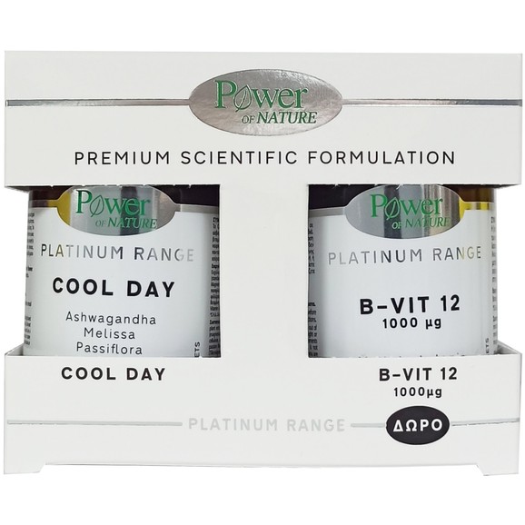 Power of Nature Πακέτο Προσφοράς Platinum Range Cool Day 30tabs & Δώρο B-Vit-12 1000μg 20tabs Power of Nature Πακέτο Προσφοράς Platinum Range Cool Day 30tabs & Δώρο B-Vit-12 1000μg 20tabs