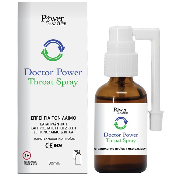 Power of Nature Doctor Power Throat Spray with Soothing & Protective Action for Sore Throat & Cough 30ml