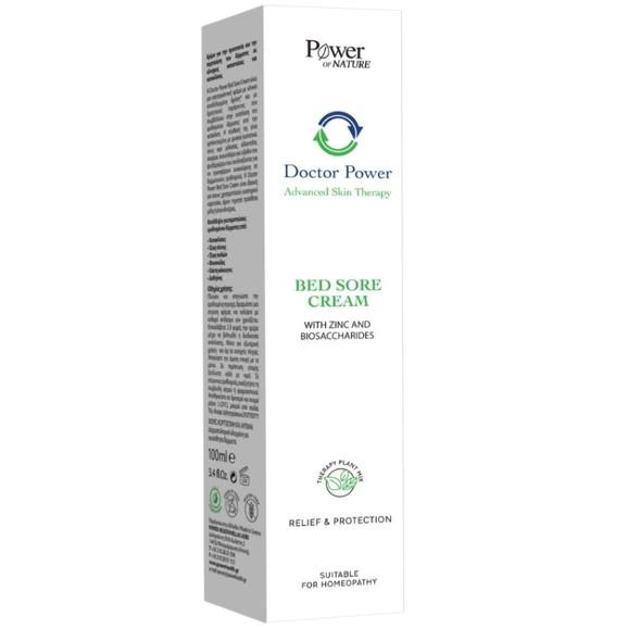 Power of Nature Doctor Power Bed Sore Cream 100ml