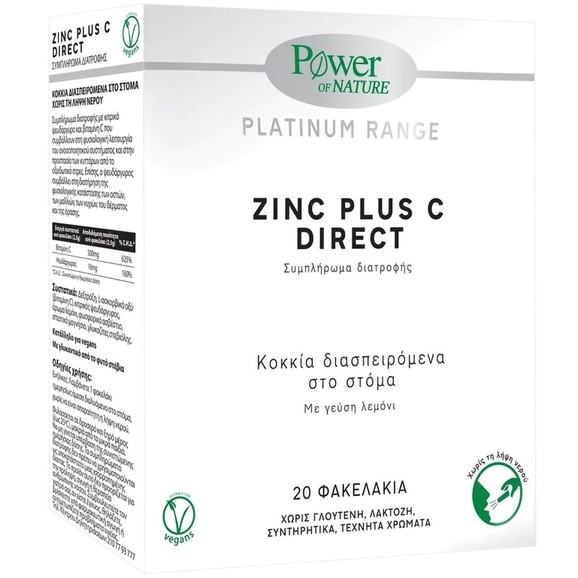 Power of Nature Platinum Range Zinc Plus C Direct Food Supplement 20 Sticks