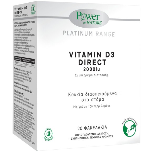 Power Health Platinum Range Vitamin D3 Direct 2000iu Food Supplement 20 Sticks