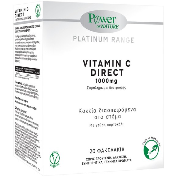 Power Health Platinum Range Vitamin C Direct 1000mg Food Supplement 20 Sticks