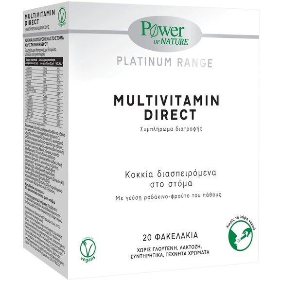 Power Health Platinum Range Multivitamin Direct Food Supplement 20 Sticks