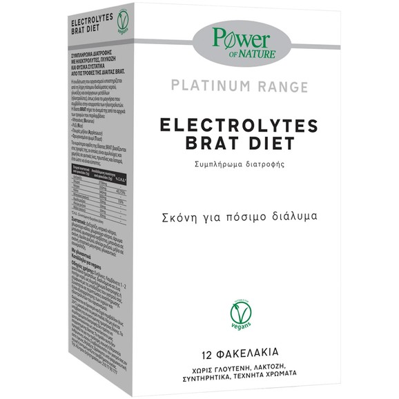 Power of Nature Platinum Range Electrolytes Brat Diet Food Supplement 12 Sticks