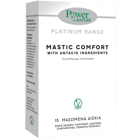 Power Health Platinum Range Mastic Comfort 15 Chew.tabs