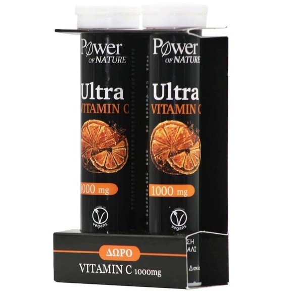 Power of Nature Πακέτο Προσφοράς Ultra Vitamin C 1000mg 2x20 Effer.tabs