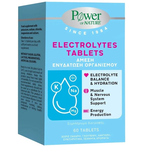 Power Health Platinum Range Electrolytes 60tabs