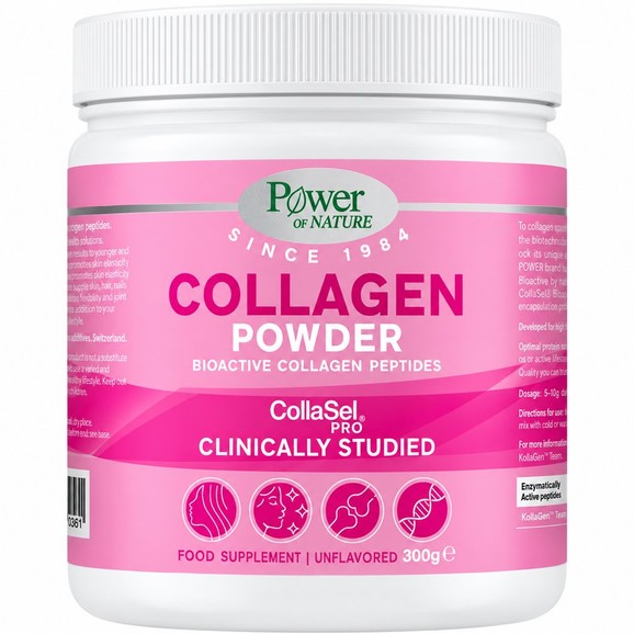 Power Health Collagen Peptides Powder 300g
