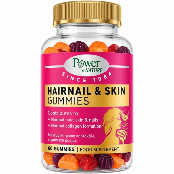 Power Health Hairnail & Skin Gummies 60 Ζελεδάκια