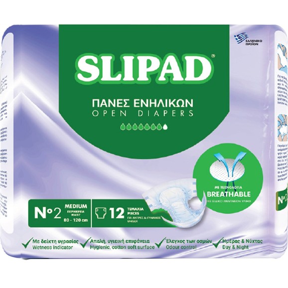 Slipad Adult Unisex Open Diapers No2 Medium (80x120cm) 12 Τεμάχια