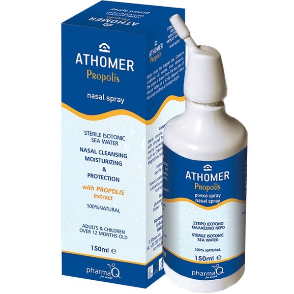 PharmaQ Athomer Propolis Sterile Nasal Spray 150ml