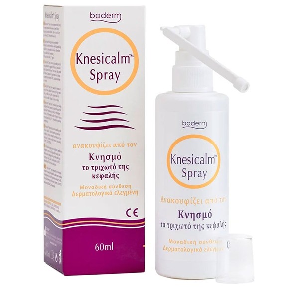 Boderm Knesicalm Spray 60ml