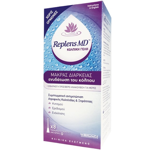 Wellcon Replens MD Vaginal Gel 8 Prefilled Containers Wellcon Replens MD Vaginal Gel 8 Prefilled Containers