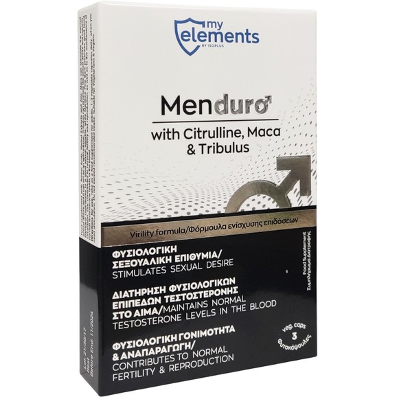 My Elements Menduro with Citrulline, Maca & Tribulus 3veg.caps