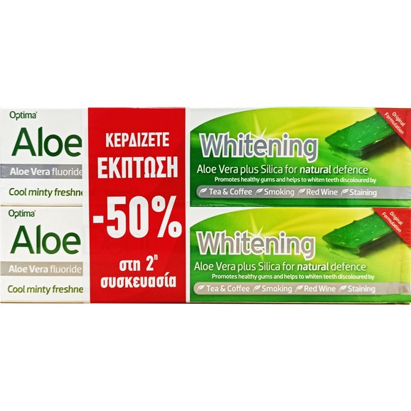 Optima Πακέτο Προσφοράς Aloe Dent Whitening Toothpaste 2x100ml σε Ειδική Τιμή