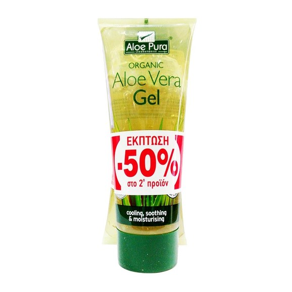 Optima Promo Organic Aloe Vera Gel Ανακουφίζει Ενυδατώνει και Μαλακώνει το Δέρμα -50% στο 2ο Προϊόν 2x100ml