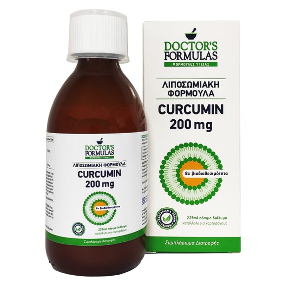 Doctor\'s Formulas Λιποσωμιακή Φόρμουλα Curcumin 200mg 225ml
